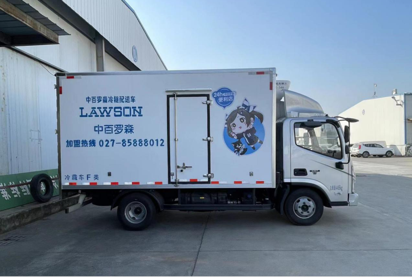 尊龙时凯·(中国)人生就是搏!