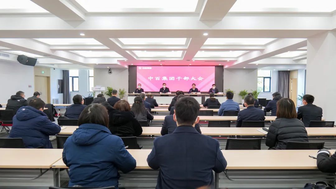 ×ðÁúʱ¿¡¤(Öйú)ÈËÉú¾ÍÊDz«!