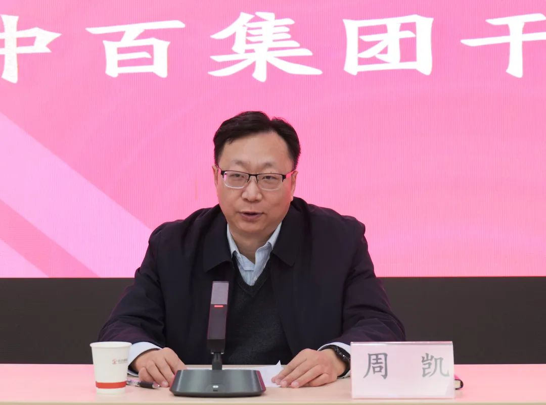 ×ðÁúʱ¿¡¤(Öйú)ÈËÉú¾ÍÊDz«!