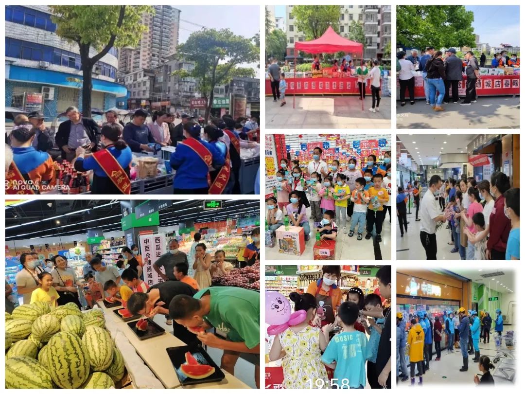 尊龙时凯·(中国)人生就是搏!