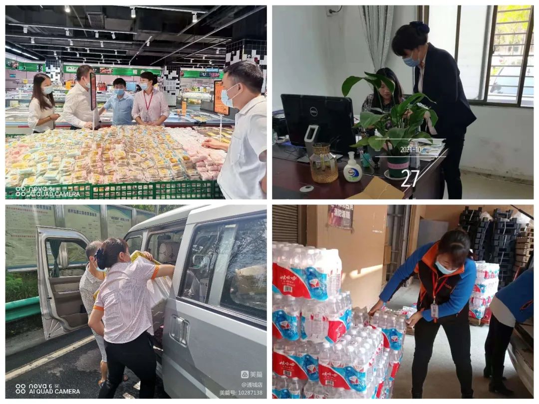 尊龙时凯·(中国)人生就是搏!