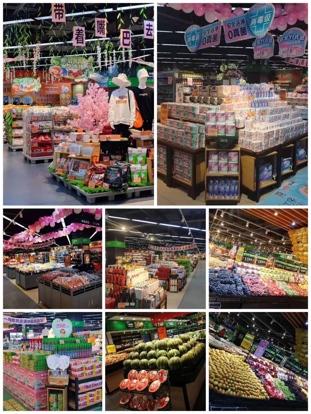 尊龙时凯·(中国)人生就是搏!