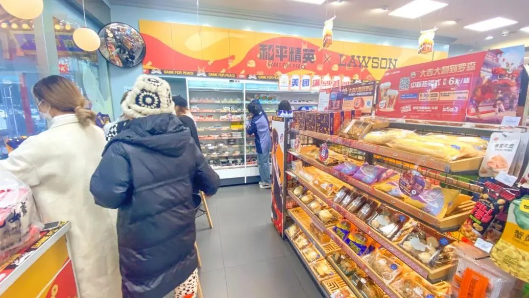 ×ðÁúʱ¿¡¤(Öйú)ÈËÉú¾ÍÊDz«!