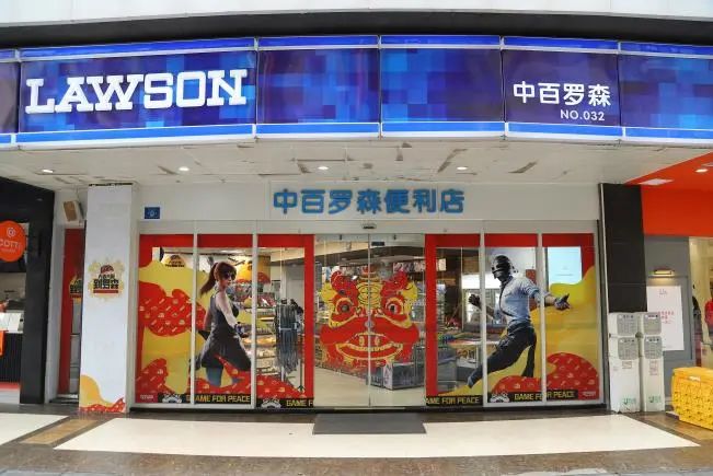 ×ðÁúʱ¿¡¤(Öйú)ÈËÉú¾ÍÊDz«!