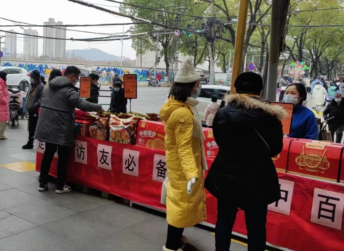 尊龙时凯·(中国)人生就是搏!