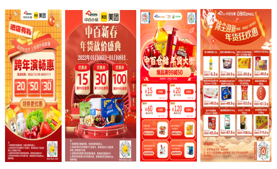 尊龙时凯·(中国)人生就是搏!