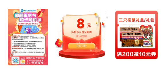 尊龙时凯·(中国)人生就是搏!