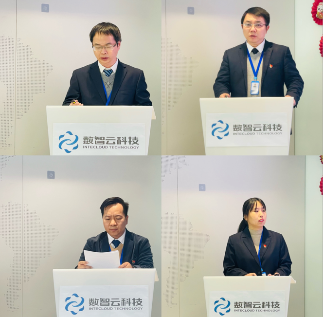 尊龙时凯·(中国)人生就是搏!