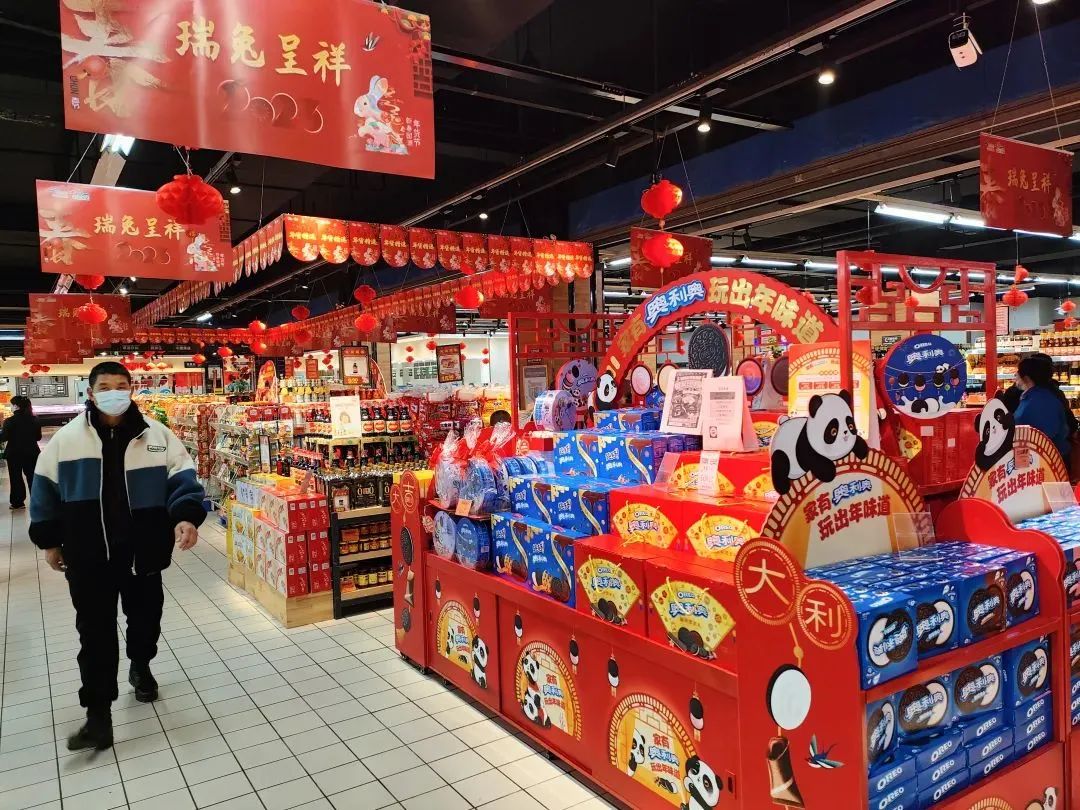 尊龙时凯·(中国)人生就是搏!