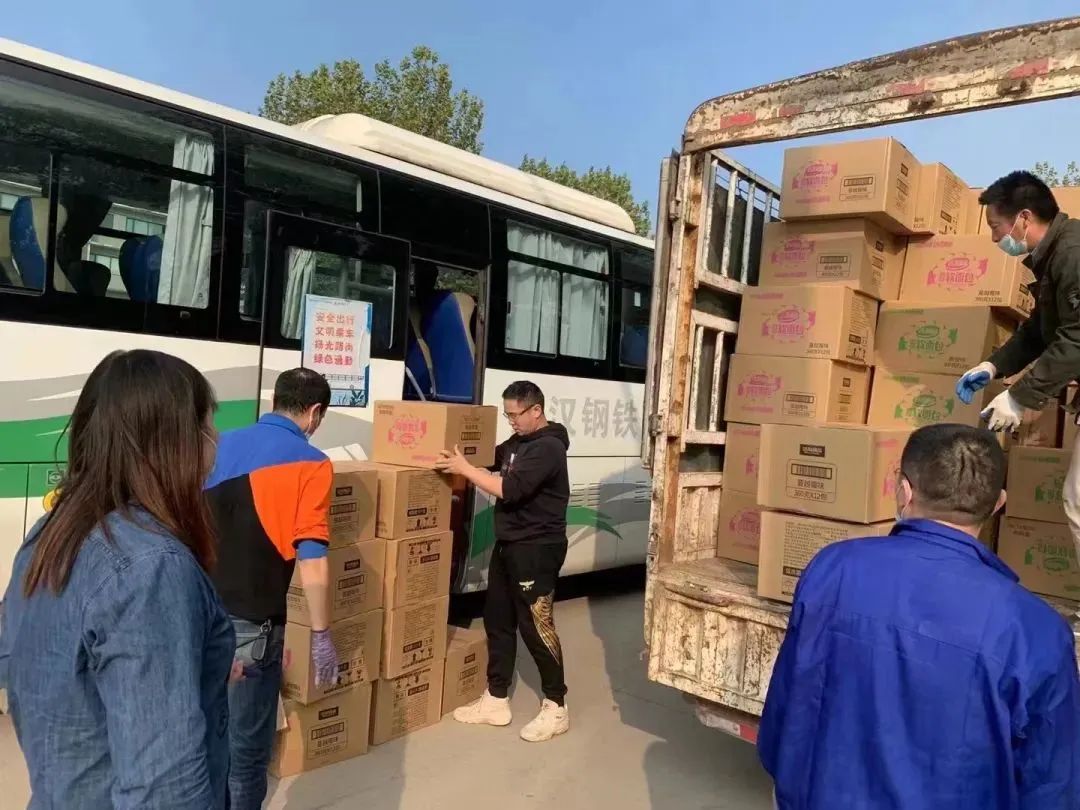 尊龙时凯·(中国)人生就是搏!