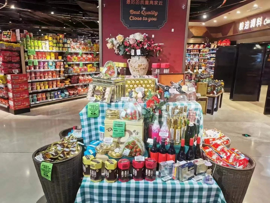 尊龙时凯·(中国)人生就是搏!