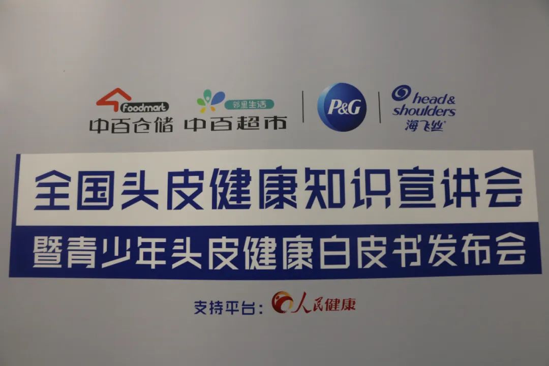 ×ðÁúʱ¿¡¤(Öйú)ÈËÉú¾ÍÊDz«!