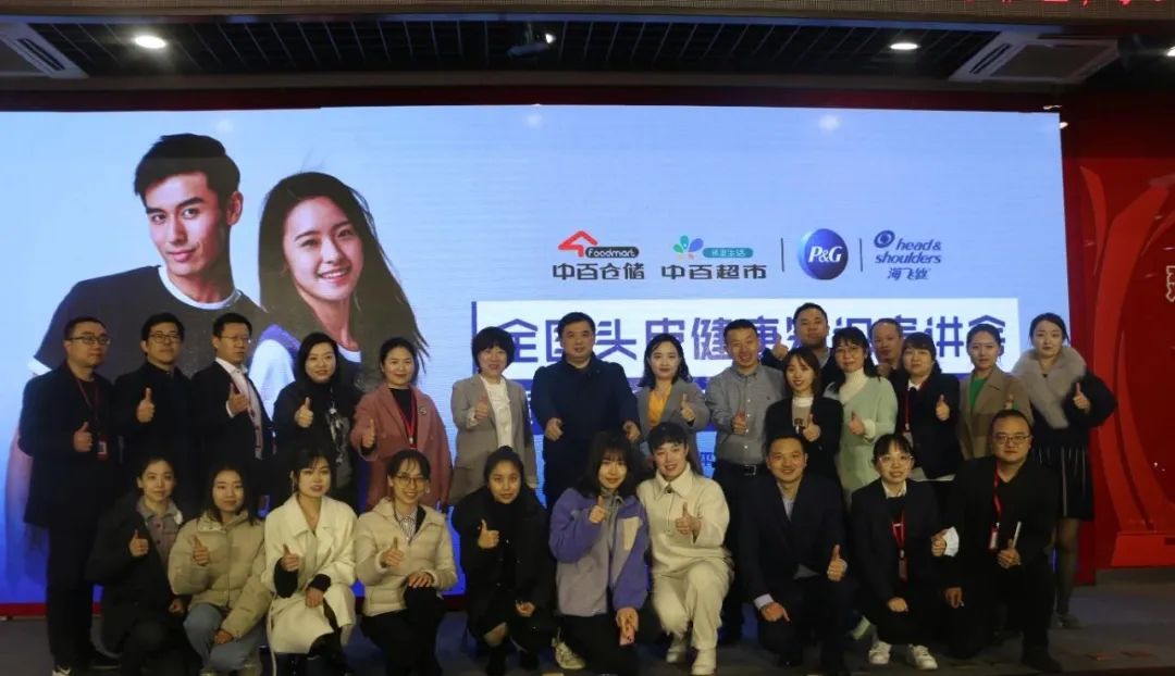 ×ðÁúʱ¿¡¤(Öйú)ÈËÉú¾ÍÊDz«!