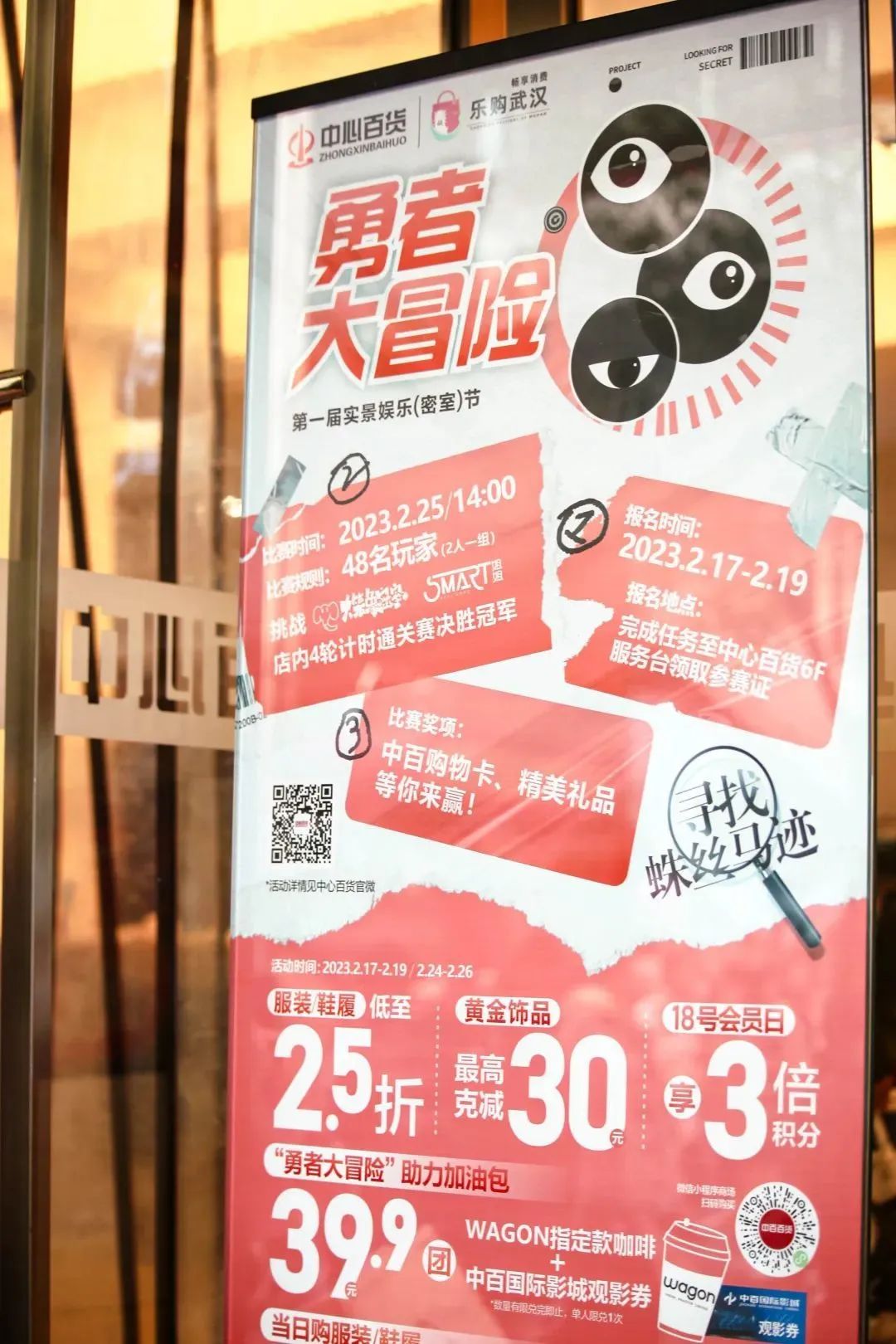 尊龙时凯·(中国)人生就是搏!