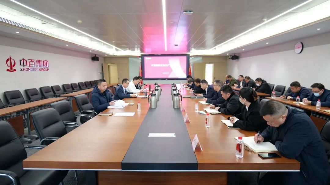 尊龙时凯·(中国)人生就是搏!