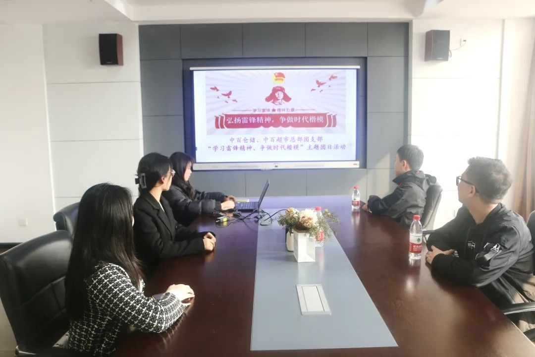 ×ðÁúʱ¿¡¤(Öйú)ÈËÉú¾ÍÊDz«!