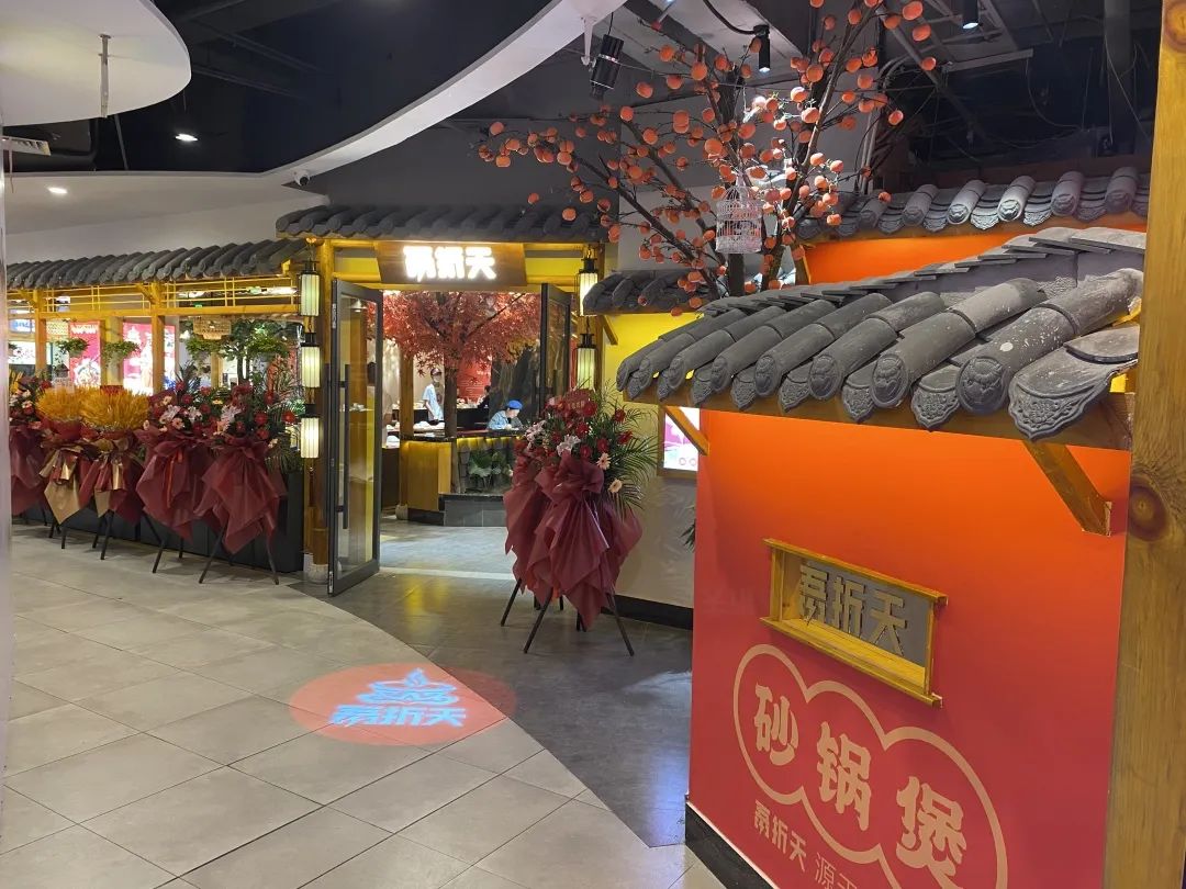 ×ðÁúʱ¿¡¤(Öйú)ÈËÉú¾ÍÊDz«!