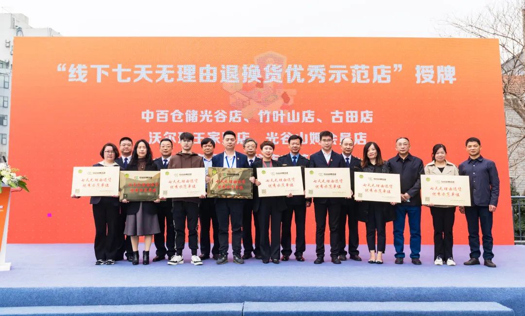 ×ðÁúʱ¿¡¤(Öйú)ÈËÉú¾ÍÊDz«!