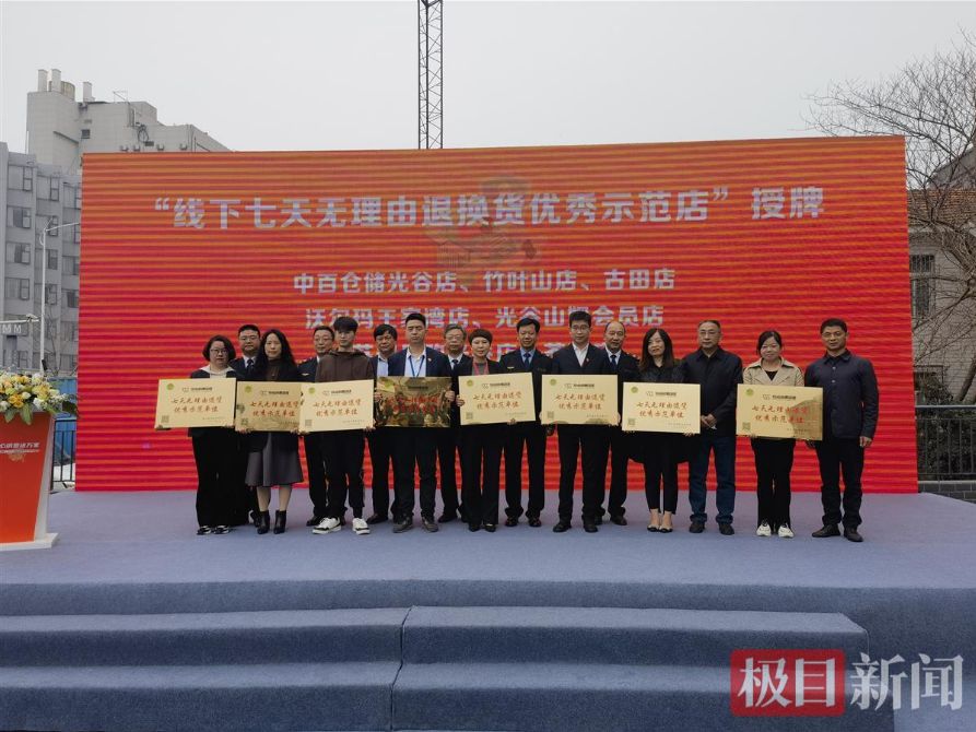 尊龙时凯·(中国)人生就是搏!