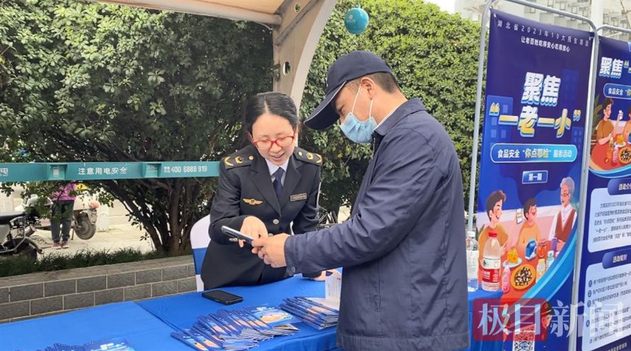 尊龙时凯·(中国)人生就是搏!