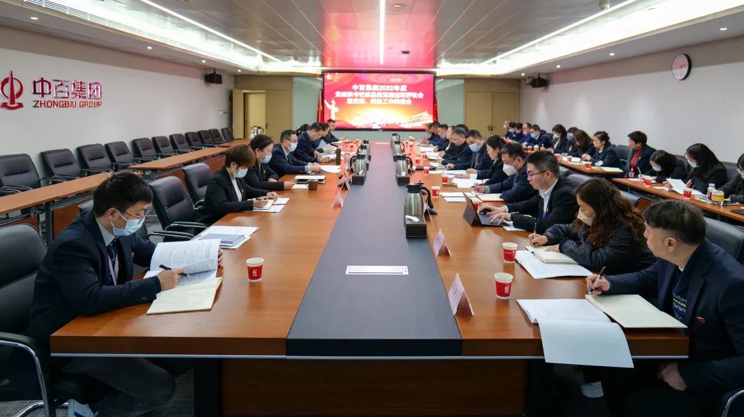 ×ðÁúʱ¿¡¤(Öйú)ÈËÉú¾ÍÊDz«!