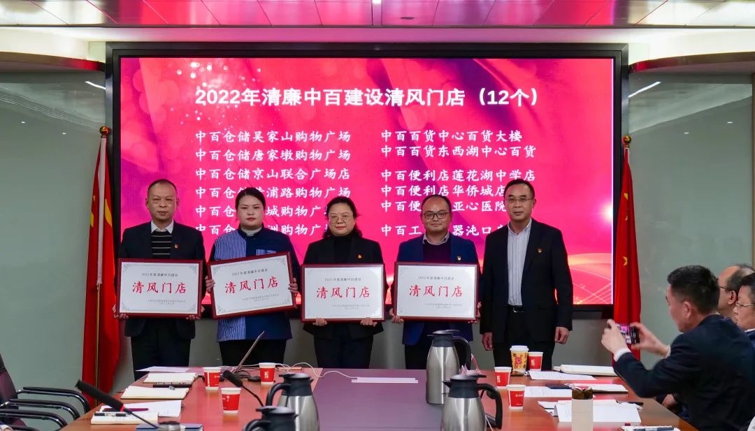 ×ðÁúʱ¿¡¤(Öйú)ÈËÉú¾ÍÊDz«!