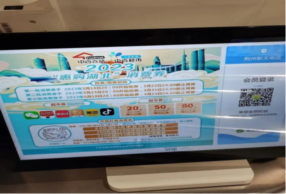 ×ðÁúʱ¿¡¤(Öйú)ÈËÉú¾ÍÊDz«!