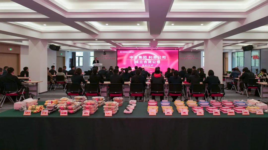 尊龙时凯·(中国)人生就是搏!