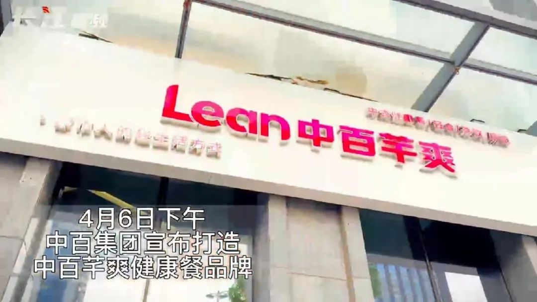 尊龙时凯·(中国)人生就是搏!