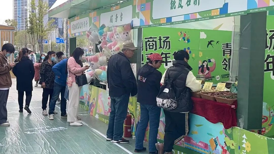 ×ðÁúʱ¿¡¤(Öйú)ÈËÉú¾ÍÊDz«!