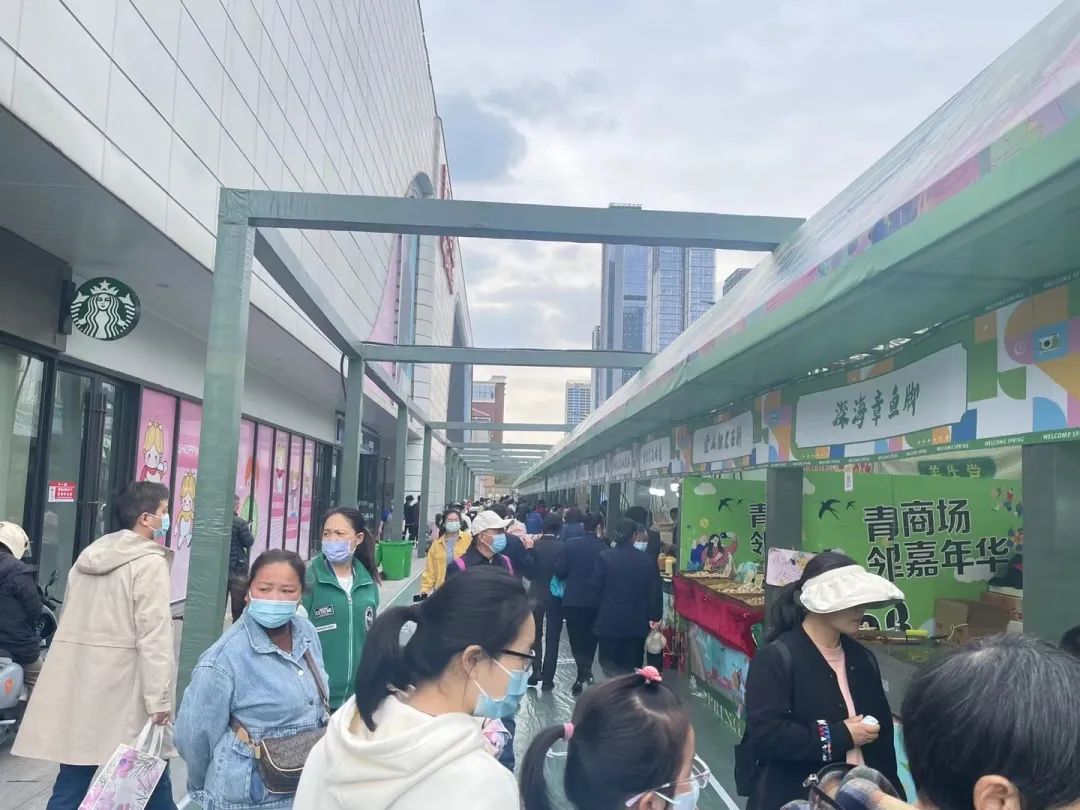 ×ðÁúʱ¿¡¤(Öйú)ÈËÉú¾ÍÊDz«!