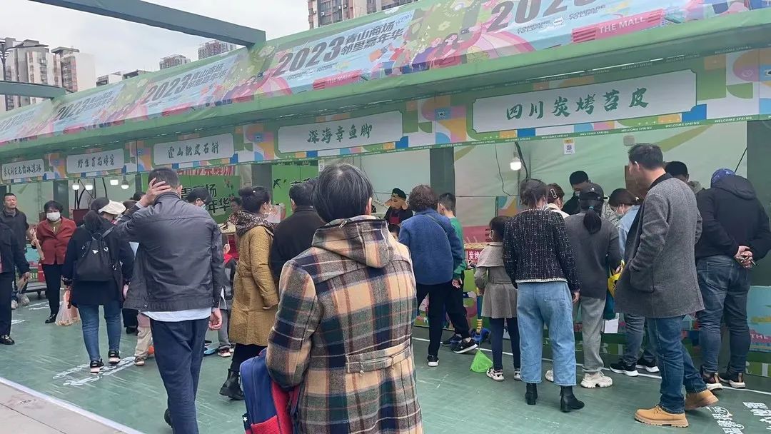 ×ðÁúʱ¿¡¤(Öйú)ÈËÉú¾ÍÊDz«!