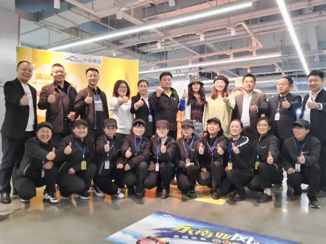 尊龙时凯·(中国)人生就是搏!