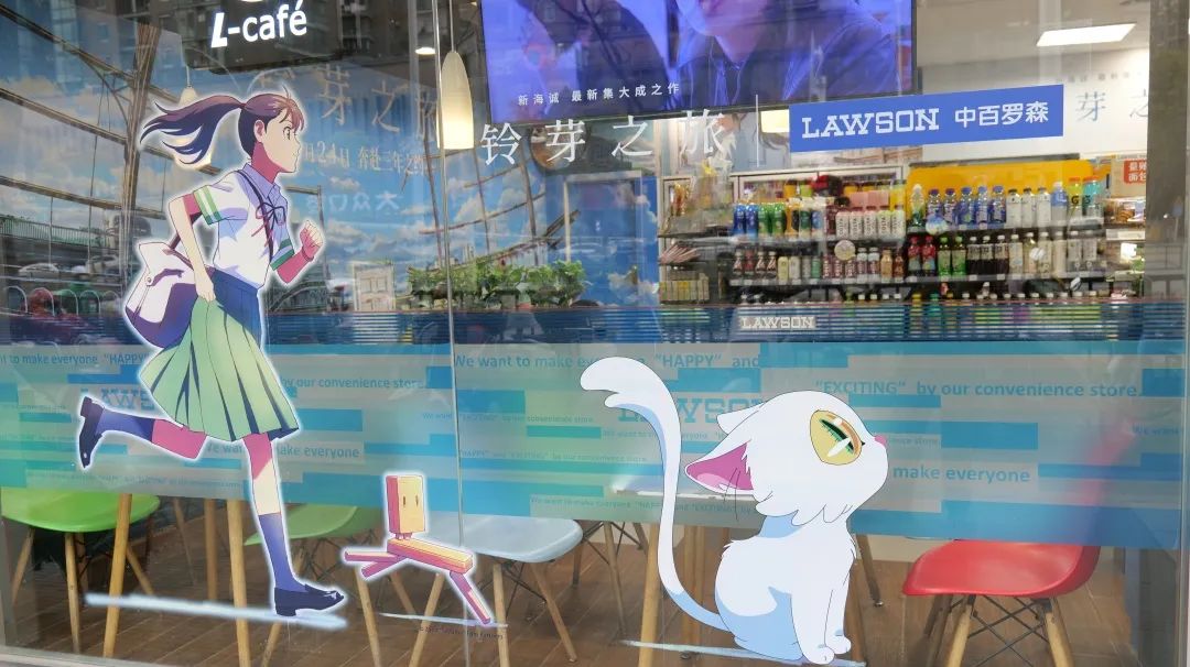 尊龙时凯·(中国)人生就是搏!