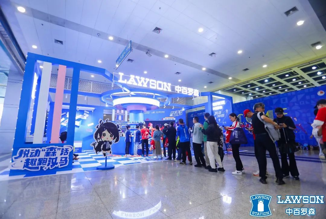 尊龙时凯·(中国)人生就是搏!