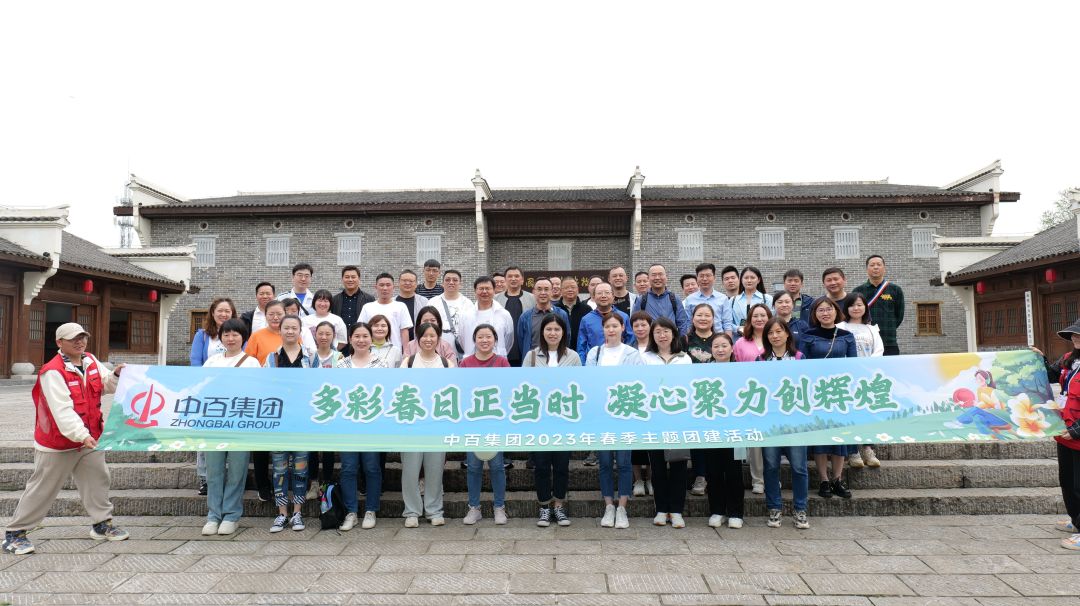 尊龙时凯·(中国)人生就是搏!