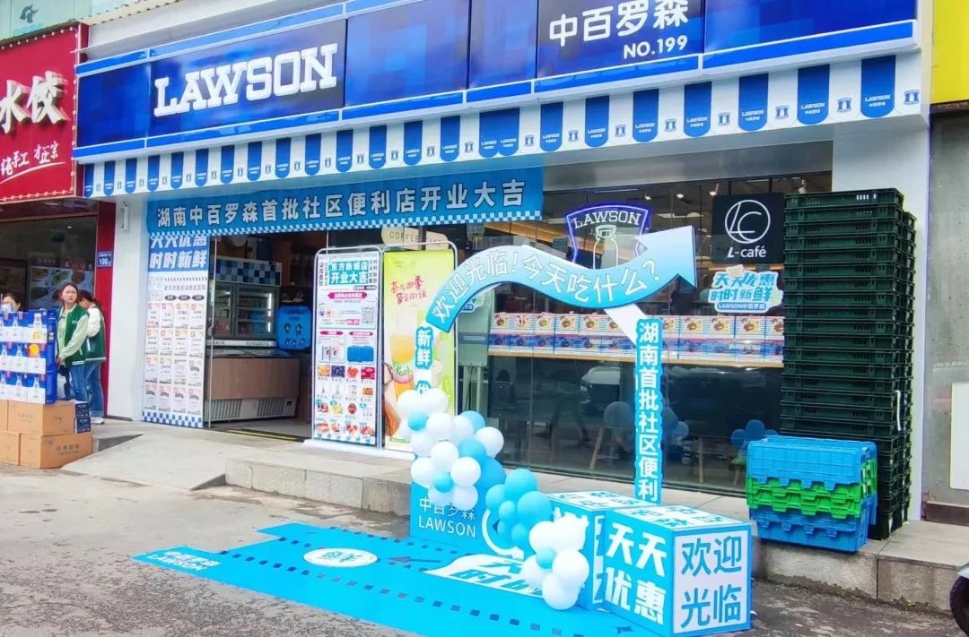 尊龙时凯·(中国)人生就是搏!