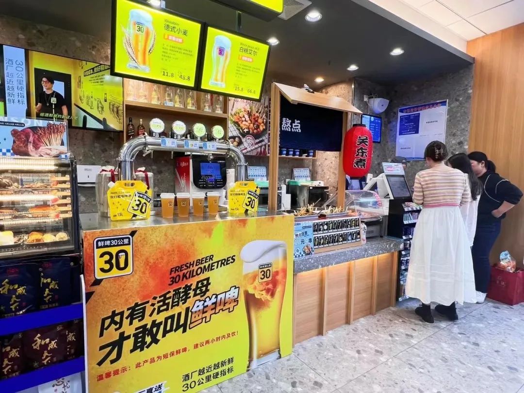 尊龙时凯·(中国)人生就是搏!