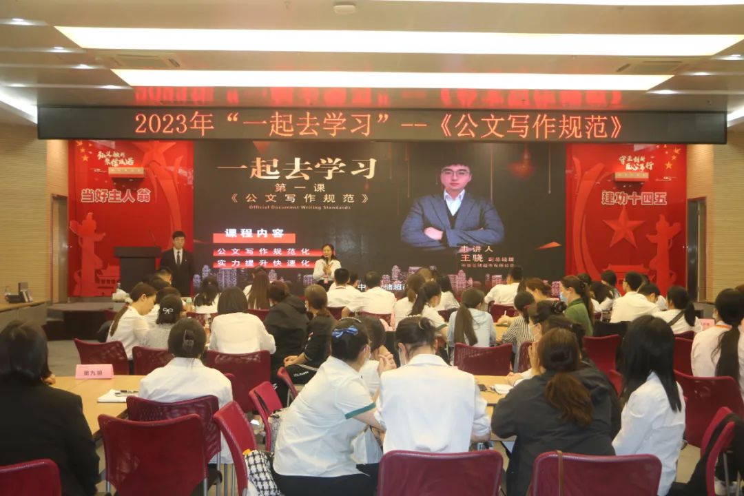 ×ðÁúʱ¿¡¤(Öйú)ÈËÉú¾ÍÊDz«!