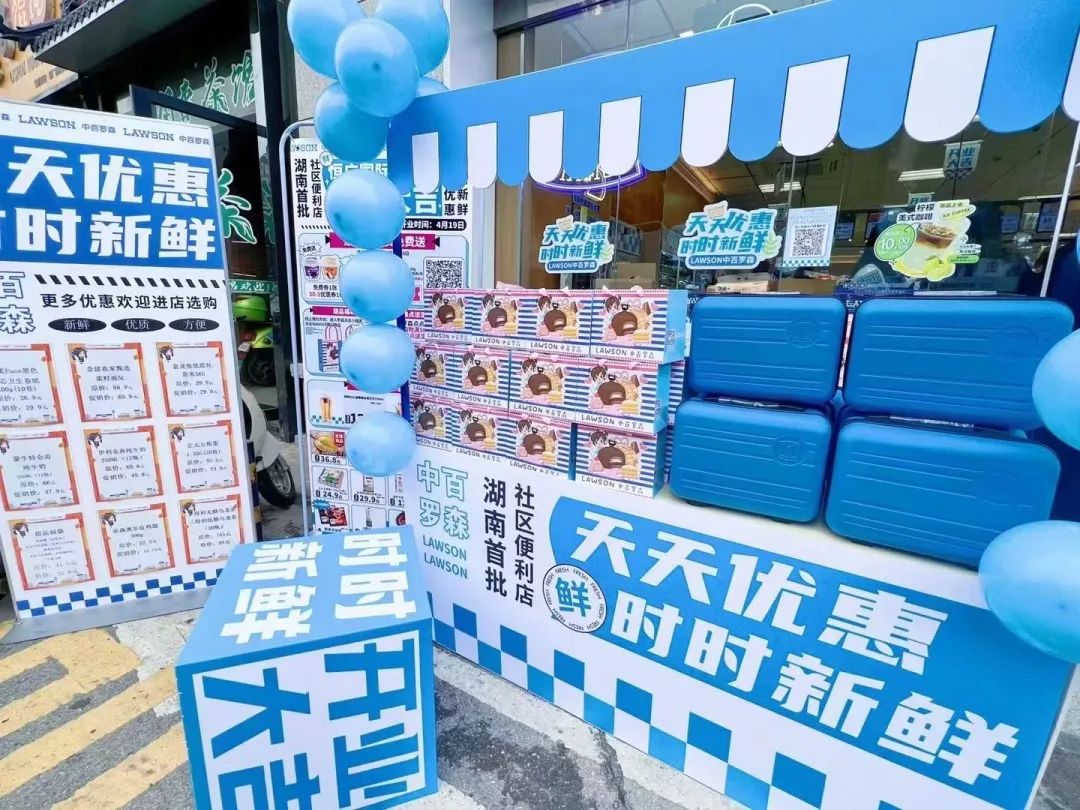 尊龙时凯·(中国)人生就是搏!