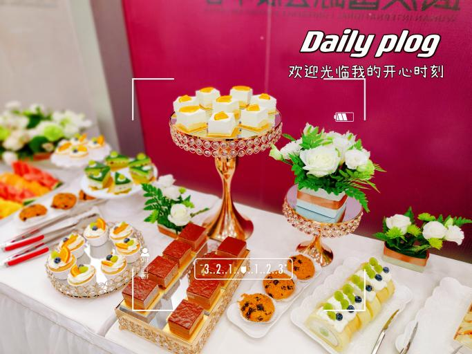 ����ʱ����(�й�)�������ǲ�!