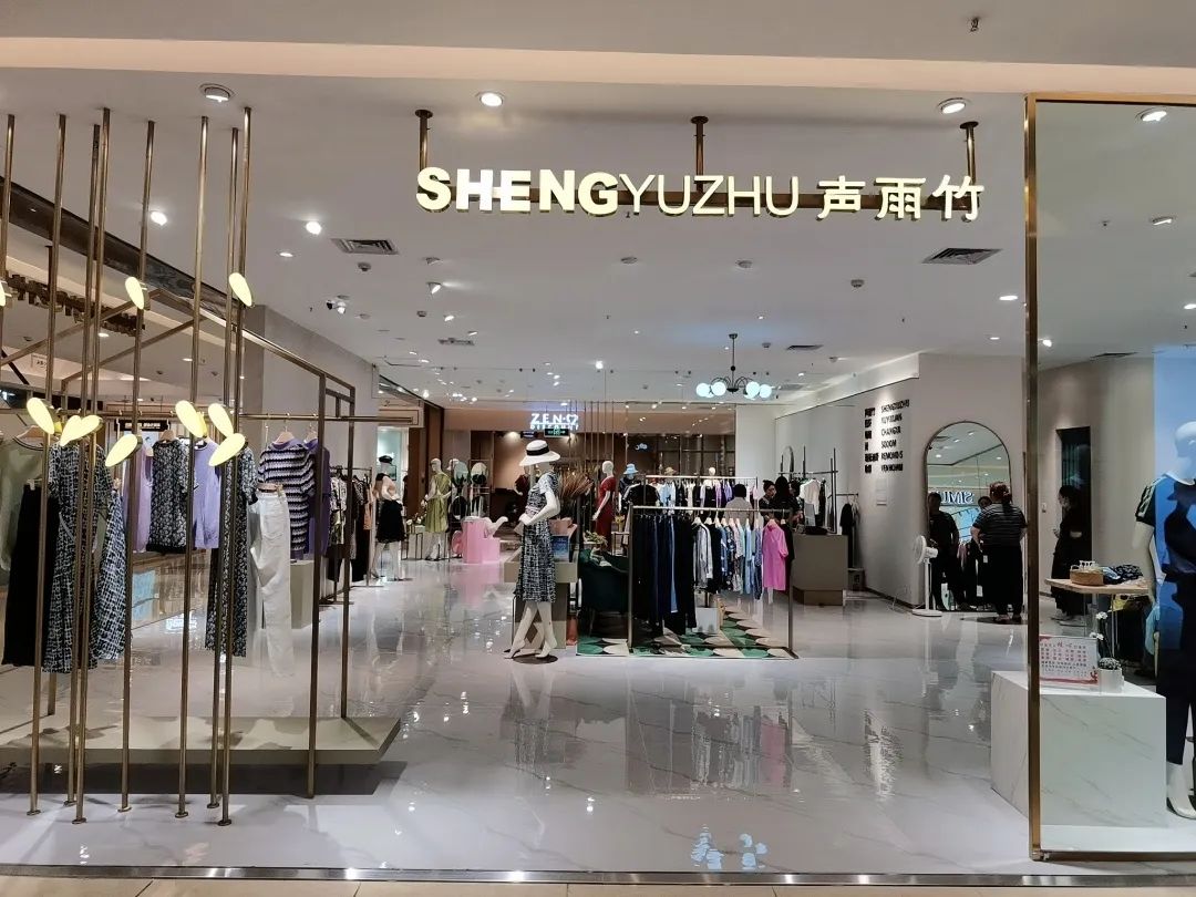 ×ðÁúʱ¿¡¤(Öйú)ÈËÉú¾ÍÊDz«!