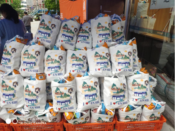 尊龙时凯·(中国)人生就是搏!