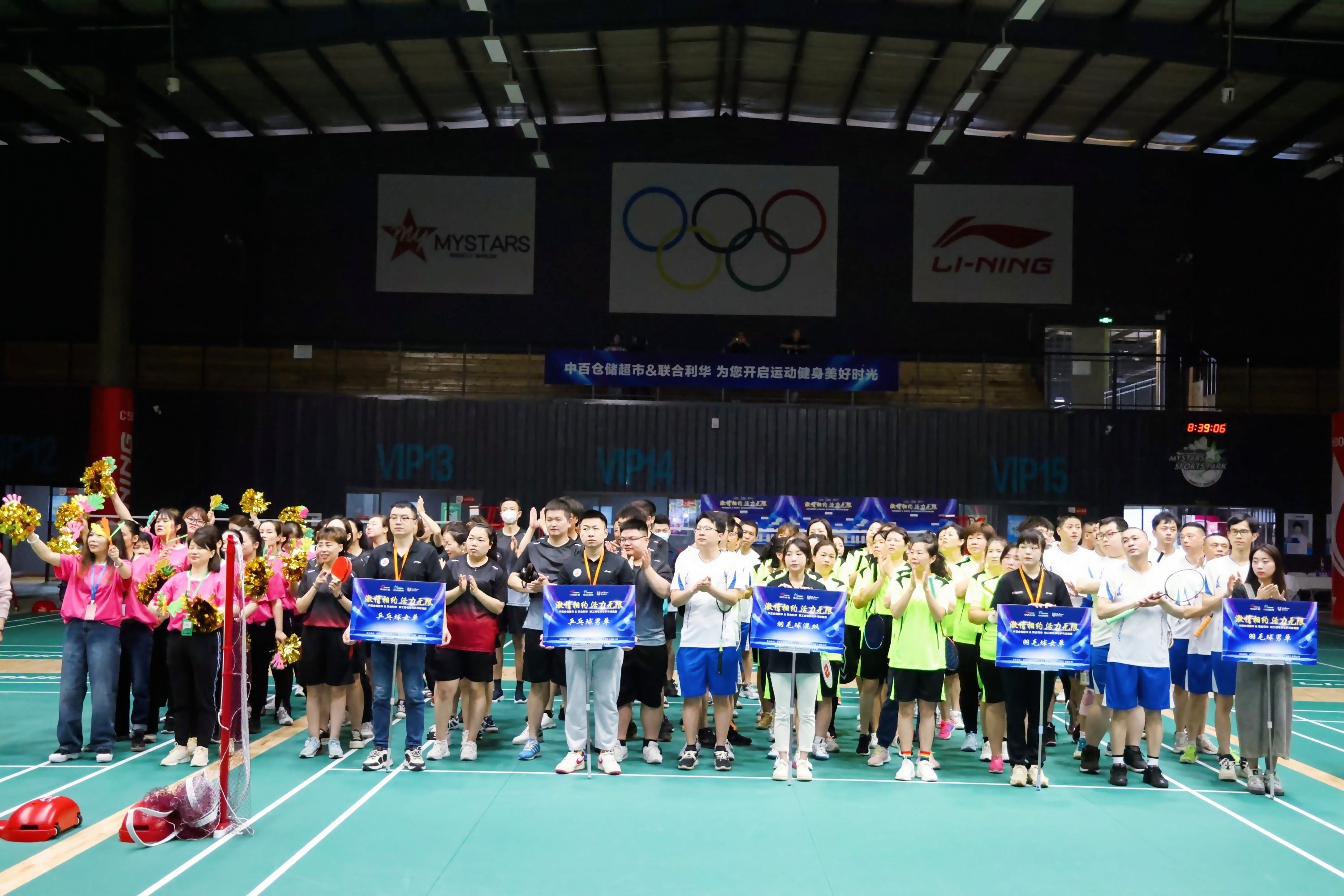 尊龙时凯·(中国)人生就是搏!