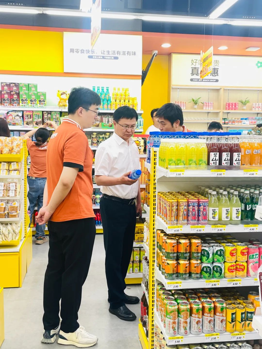 尊龙时凯·(中国)人生就是搏!