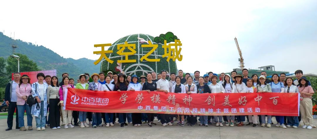 ×ðÁúʱ¿¡¤(Öйú)ÈËÉú¾ÍÊDz«!