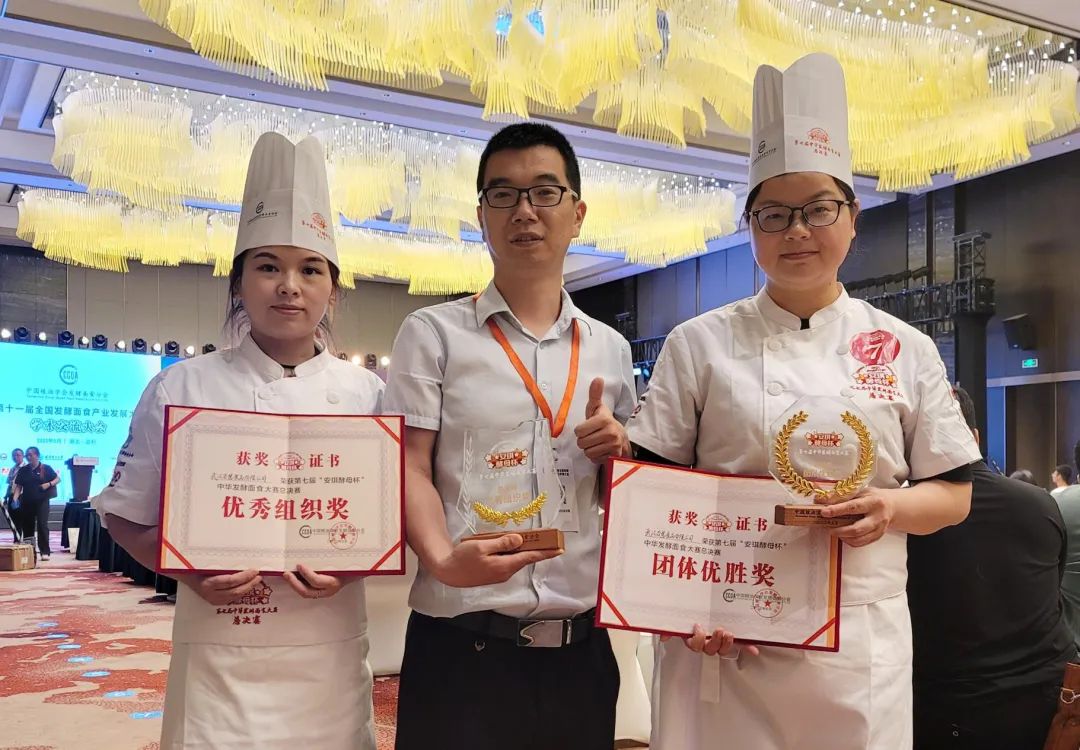 尊龙时凯·(中国)人生就是搏!