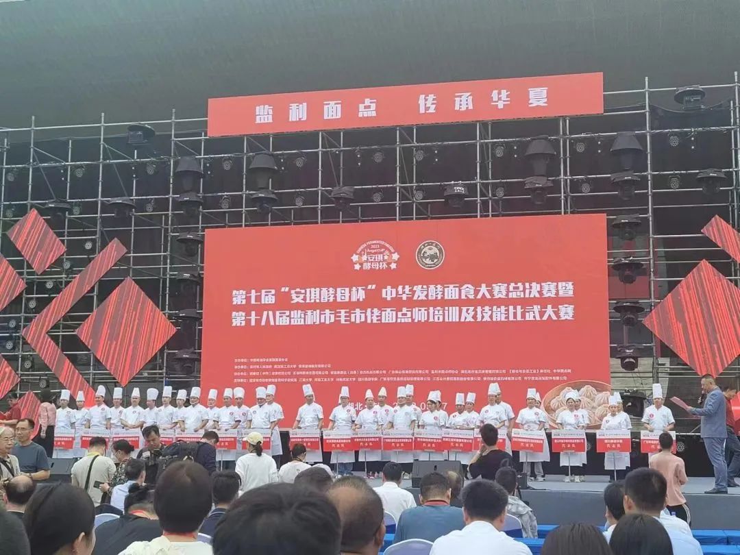 尊龙时凯·(中国)人生就是搏!