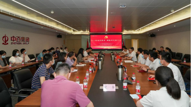 ×ðÁúʱ¿¡¤(Öйú)ÈËÉú¾ÍÊDz«!