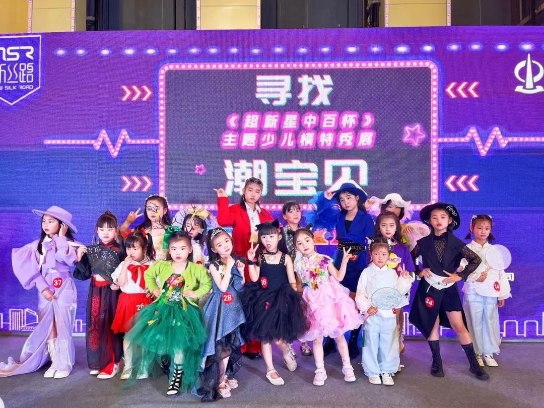 ×ðÁúʱ¿¡¤(Öйú)ÈËÉú¾ÍÊDz«!